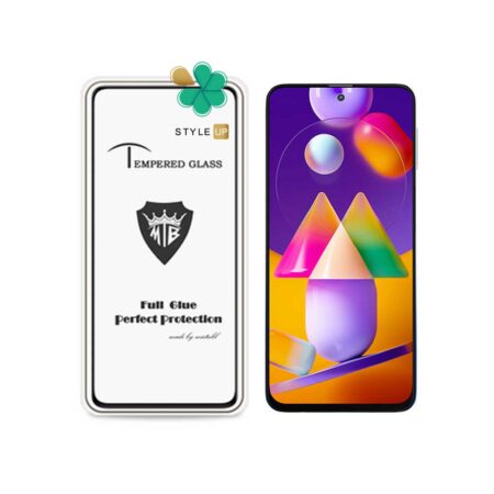 خرید گلس میتوبل گوشی سامسونگ Samsung Galaxy M31s مدل تمام صفحه