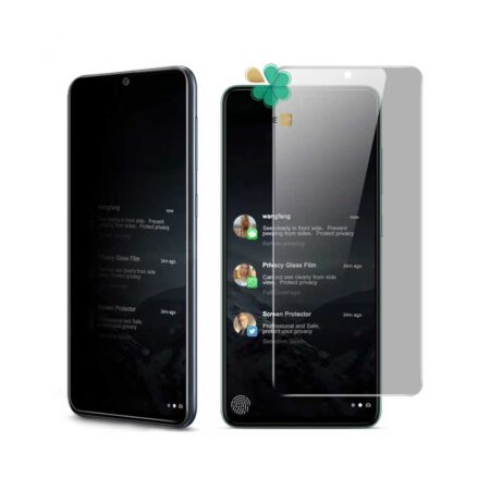 خرید محافظ صفحه گوشی سامسونگ Galaxy M52 5G مدل Nano Privacy