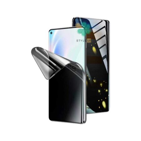 خرید محافظ صفحه گوشی شیائومی Xiaomi Mi 11 Pro مدل Nano Privacy
