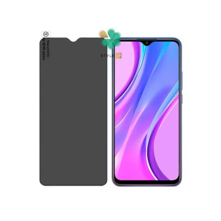 خرید محافظ صفحه گوشی شیائومی Redmi 9 Prime مدل Nano Privacy