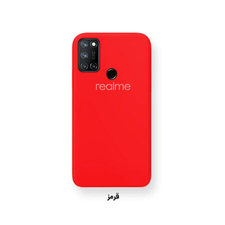 خرید قاب گوشی ریلمی Realme 7i مدل سیلیکونی