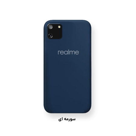 خرید قاب گوشی ریلمی Realme C11 مدل سیلیکونی