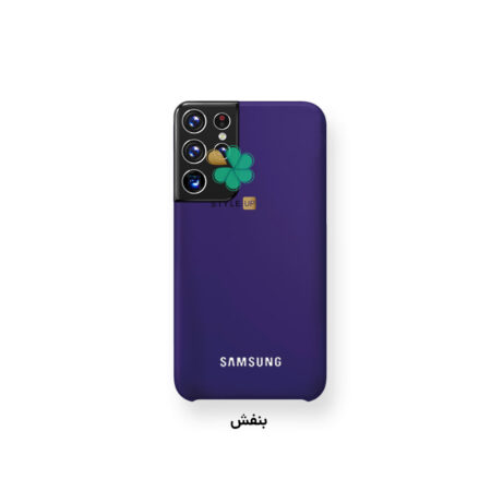 خرید قاب گوشی سامسونگ Samsung Galaxy S22 Ultra مدل سیلیکونی