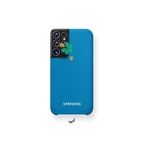 خرید قاب گوشی سامسونگ Samsung Galaxy S22 Ultra مدل سیلیکونی