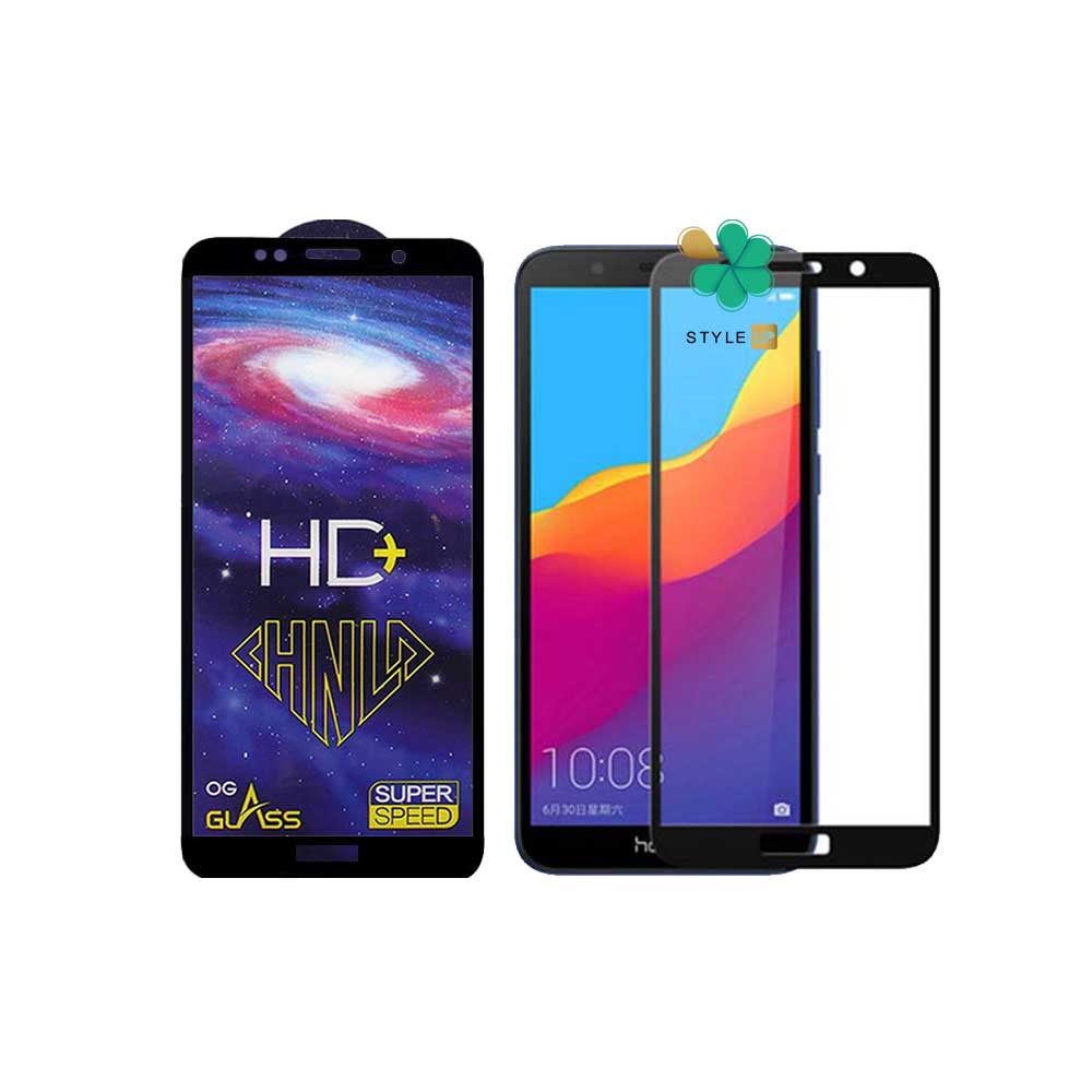 خرید گلس فول گوشی هواوی Huawei Honor 7S مدل HD Plus 