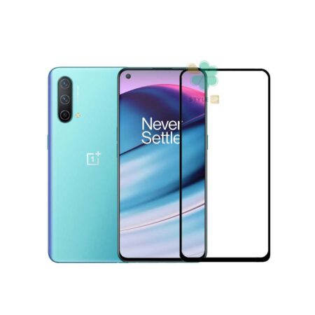 قیمت گلس سرامیکی گوشی وان پلاس OnePlus Nord CE مدل تمام صفحه
