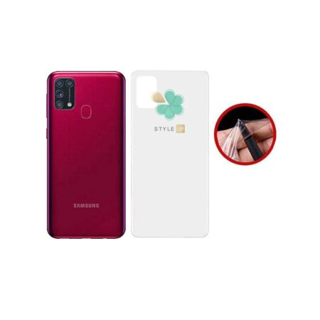 galaxy m31 prime