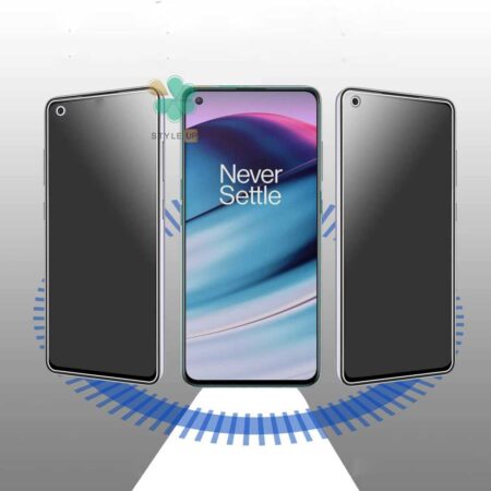 عکس محافظ صفحه گوشی وان پلاس OnePlus Nord CE مدل Nano Privacy