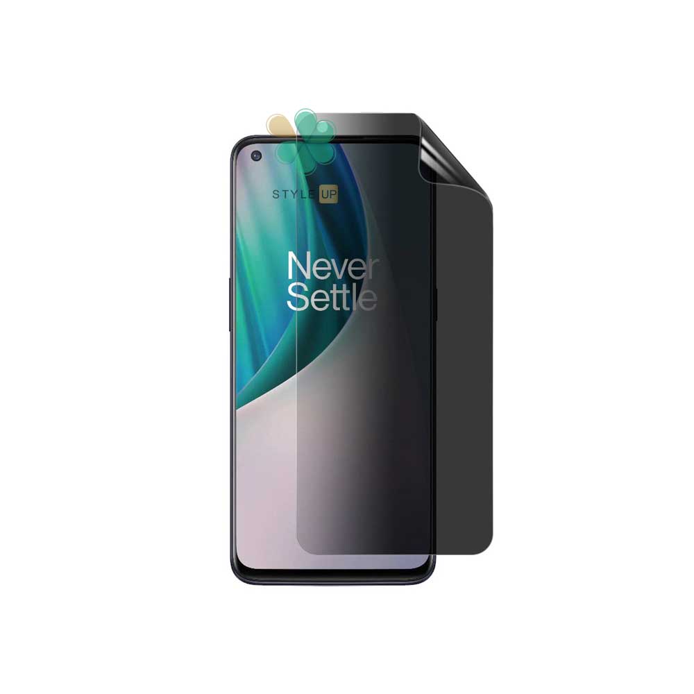 خرید محافظ صفحه گوشی وان پلاس OnePlus Nord CE مدل Nano Privacy