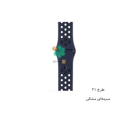 خرید بند ساعت شیائومی Amazfit GTR 3 Pro سیلیکونی نایکی