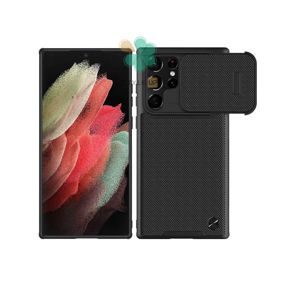 Nillkin-Textured-S-case-nylon-fiber-case-for-Samsung-Galaxy-S22-Ultra --40 خرید قاب نیلکین گوشی سامسونگ Samsung S22 Ultra مدل Textured S