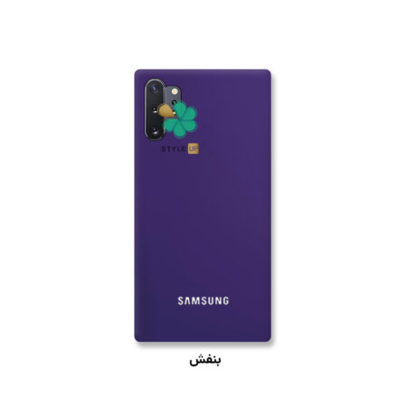 خرید کاور سیلیکونی اصل گوشی سامسونگ Samsung Galaxy Note 10 Plus