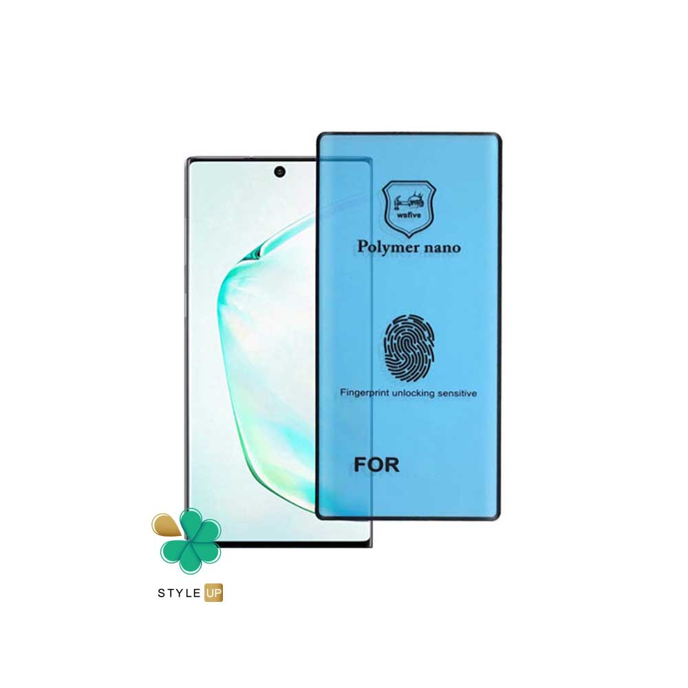 خرید محافظ صفحه گلس گوشی سامسونگ Galaxy S22 Ultra مدل Polymer nano