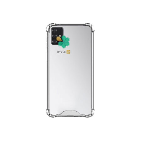 قیمت قاب آینه ای گوشی سامسونگ Samsung Galaxy A51 مدل Vogue