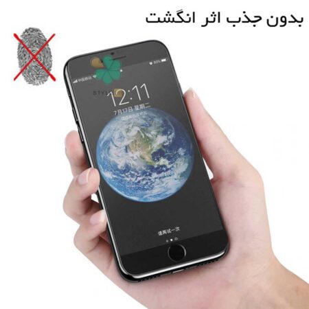 عکس محافظ صفحه گوشی اپل آیفون iPhone 6 / 6s مدل نانو مات