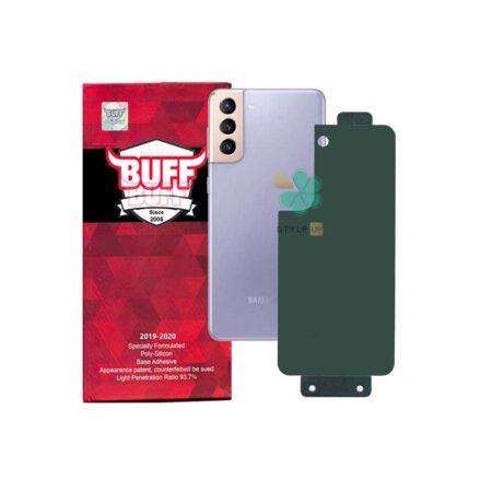 خرید محافظ پشت گوشی برند بوف مدل Silicone Back گوشی سامسونگ Samsung S22 Plus