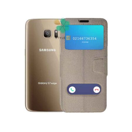 قیمت کیف گوشی سامسونگ Samsung Galaxy S7 Edge مدل Easy Access