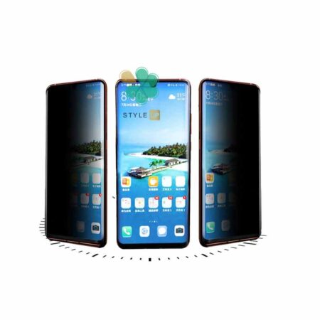 خرید محافظ گلس پرایوسی گوشی سامسونگ Samsung Galaxy F23