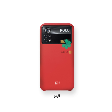 خرید قاب گوشی شیائومی Xiaomi Poco X4 Pro 5G مدل سیلیکونی