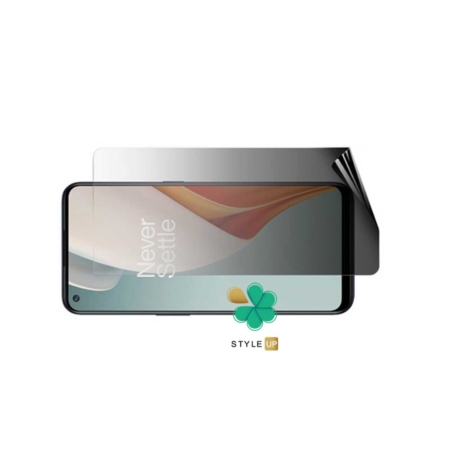 خرید محافظ صفحه گوشی وان پلاس OnePlus Nord N100 مدل Nano Privacy