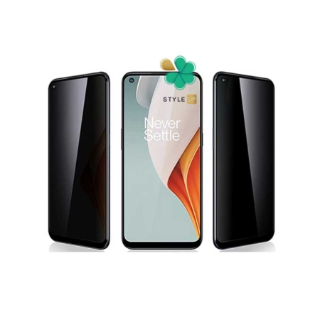 خرید محافظ صفحه گوشی وان پلاس OnePlus Nord N100 مدل Nano Privacy
