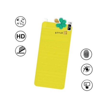 خرید محافظ صفحه نانو گوشی نوکیا 1.4 - Nokia 1.4