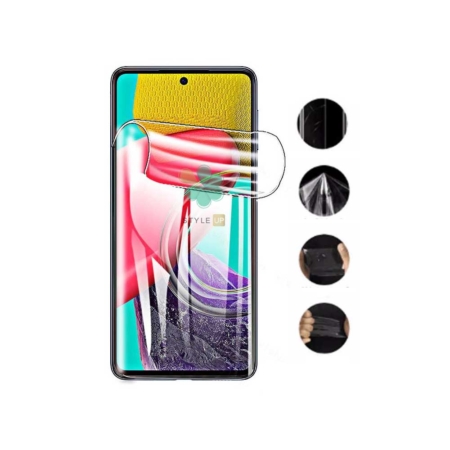 خرید محافظ صفحه نانو گوشی سامسونگ Samsung Galaxy M53