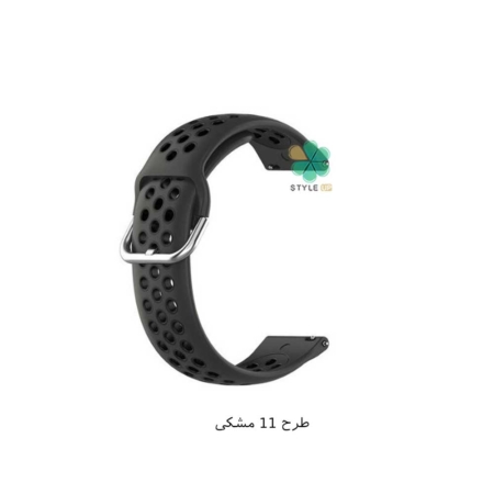خرید بند ساعت شیائومی Xiaomi Mi Watch XMWTCL02 مدل نایکی سگکی