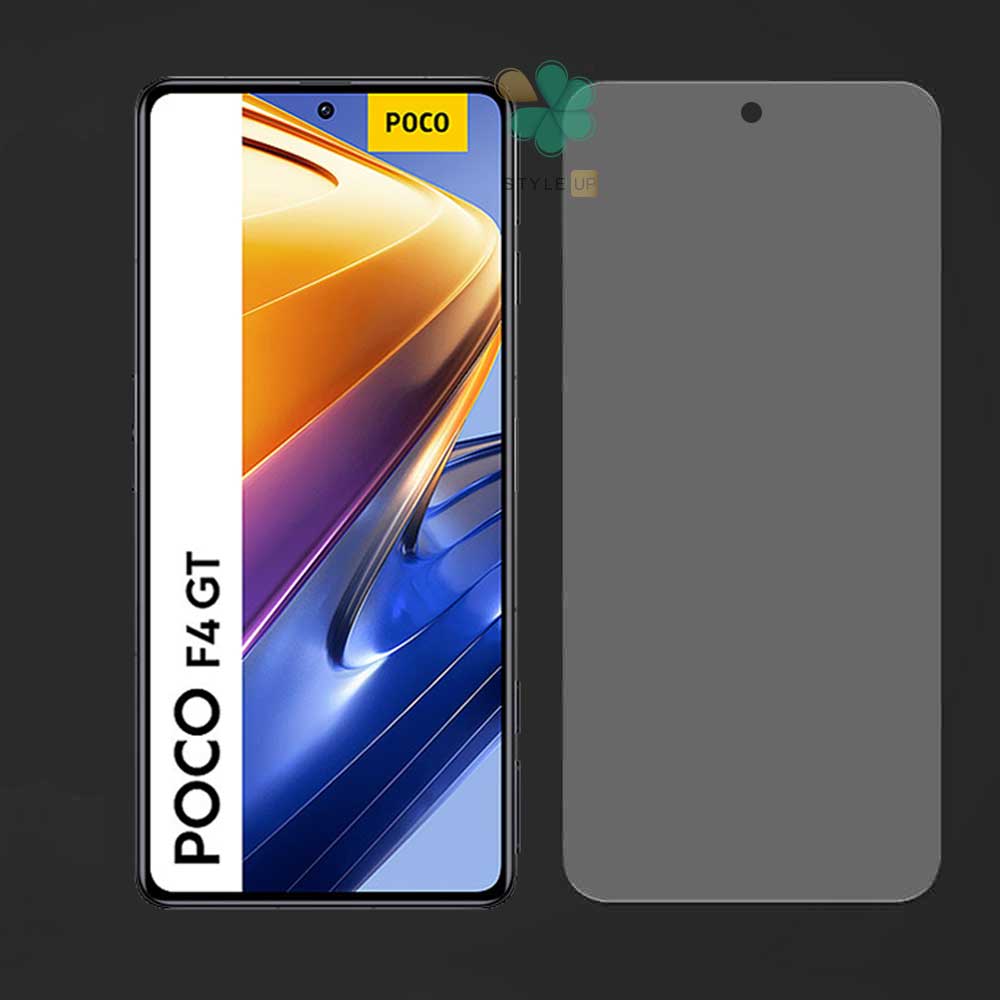 محافظ صفحه گوشی شیائومی Xiaomi Poco F4 Gt مدل نانو مات استایل آپ