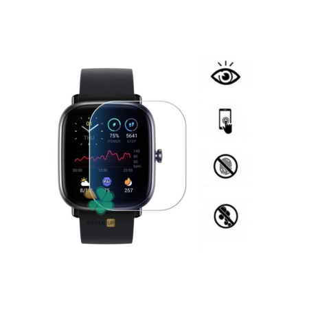 خرید محافظ صفحه نانو ضد اشعه ساعت شیائومی Amazfit GTS 2 Mini