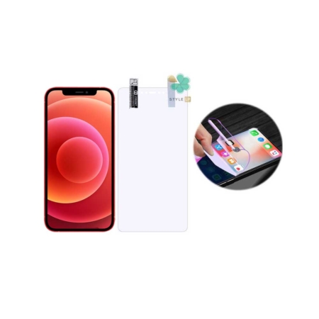 قیمت محافظ صفحه ضد اشعه نانو گوشی ایفون Apple iPhone 12 Mini