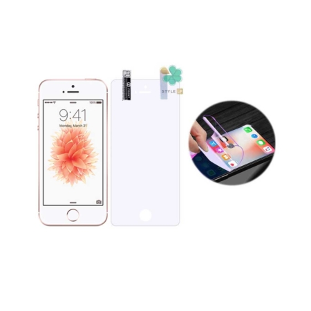 خرید محافظ صفحه ضد اشعه نانو گوشی ایفون Apple iPhone SE / 5s
