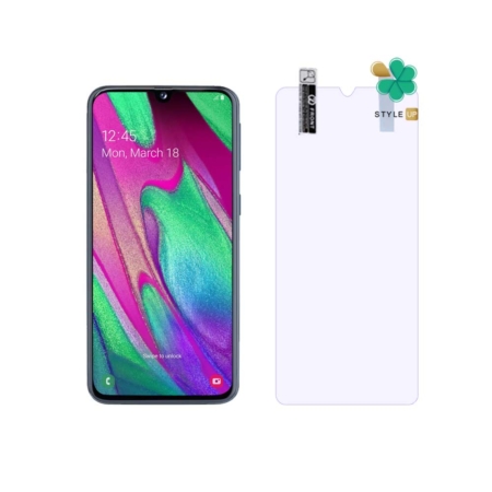 خرید محافظ صفحه ضد اشعه نانو گوشی سامسونگ Samsung A40