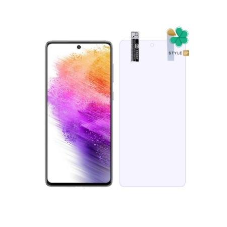 galaxy a73 screen protector