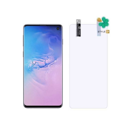 خرید محافظ صفحه نانو ضد اشعه گوشی سامسونگ Samsung Galaxy S10