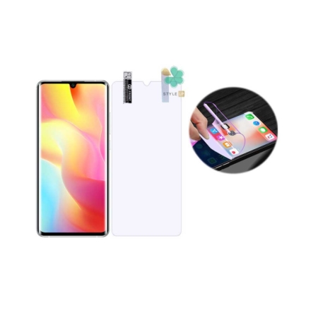 خرید محافظ صفحه نانو ضد اشعه گوشی شیائومی Mi Note 10 Lite