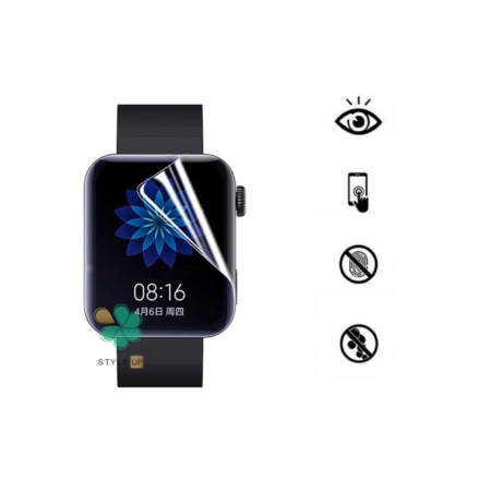خرید محافظ صفحه نانو ضد اشعه ساعت شیائومی Xiaomi Mi Watch