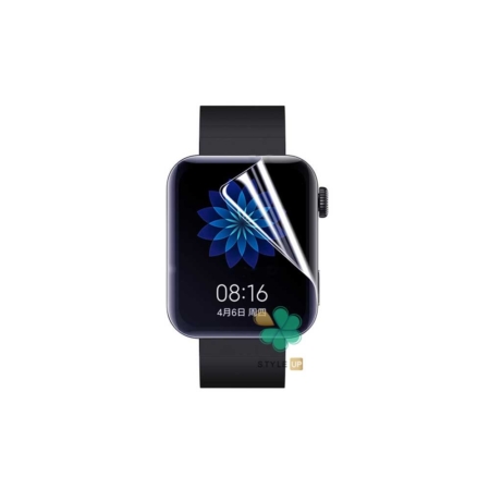قیمت محافظ صفحه نانو ضد اشعه ساعت شیائومی Xiaomi Mi Watch