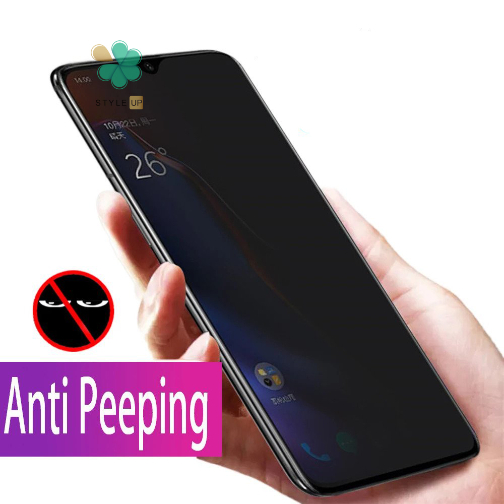 خرید محافظ گلس پرایوسی گوشی سامسونگ Samsung Galaxy A03 Core | استایل آپ