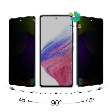 خرید محافظ گلس پرایوسی گوشی سامسونگ Samsung Galaxy A53 5G