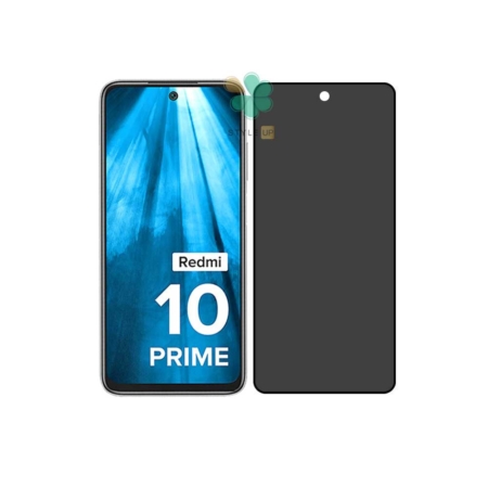 خرید محافظ گلس پرایوسی گوشی شیائومی Xiaomi Redmi 10 Prime 2022