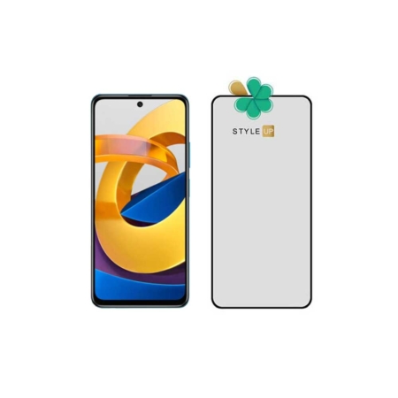 خرید محافظ صفحه گلس مات گوشی شیائومی Xiaomi Poco M4 Pro 5G