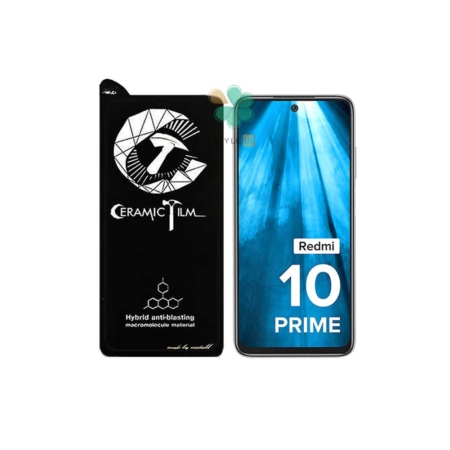 قیمت گلس سرامیکی گوشی شیائومی Redmi 10 Prime 2022 برند Mietubl