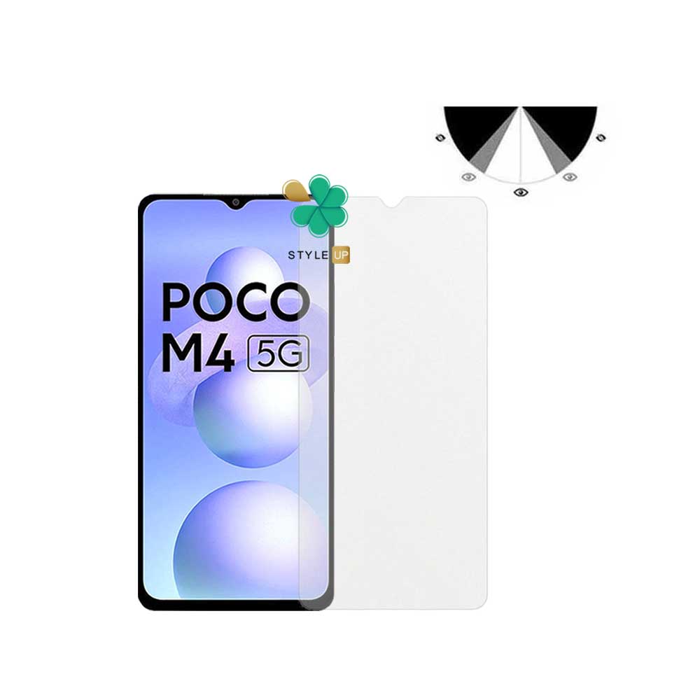 خرید محافظ صفحه گوشی شیائومی Xiaomi Poco M4 5G مدل Nano Privacy
