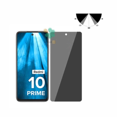 قیمت محافظ صفحه گوشی شیائومی Redmi 10 Prime 2022 مدل Nano Privacy