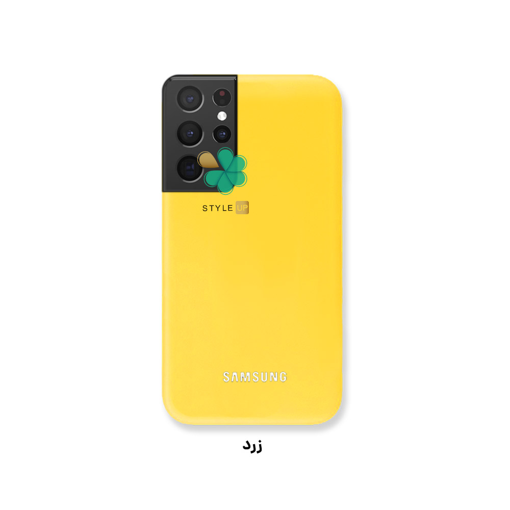 خرید کاور سیلیکونی اصل گوشی سامسونگ Samsung Galaxy S21 Ultra رنگ زرد