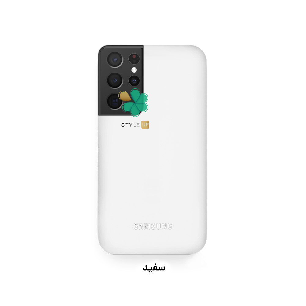 خرید کاور سیلیکونی اصل گوشی سامسونگ Samsung Galaxy S21 Ultra رنگ سفید