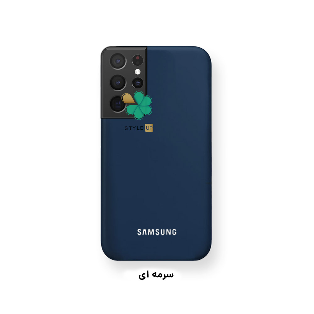 خرید کاور سیلیکونی اصل گوشی سامسونگ Samsung Galaxy S21 Ultra رنگ سرمه ای