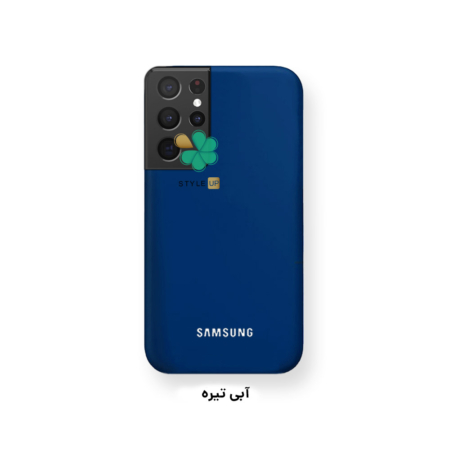 خرید کاور سیلیکونی اصل گوشی سامسونگ Samsung Galaxy S21 Ultra رنگ آبی تیره