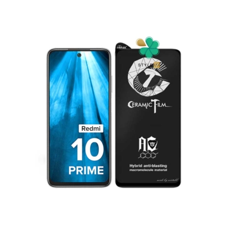خرید گلس سرامیکی مات گوشی شیائومی Redmi 10 Prime 2022 برند Mietubl